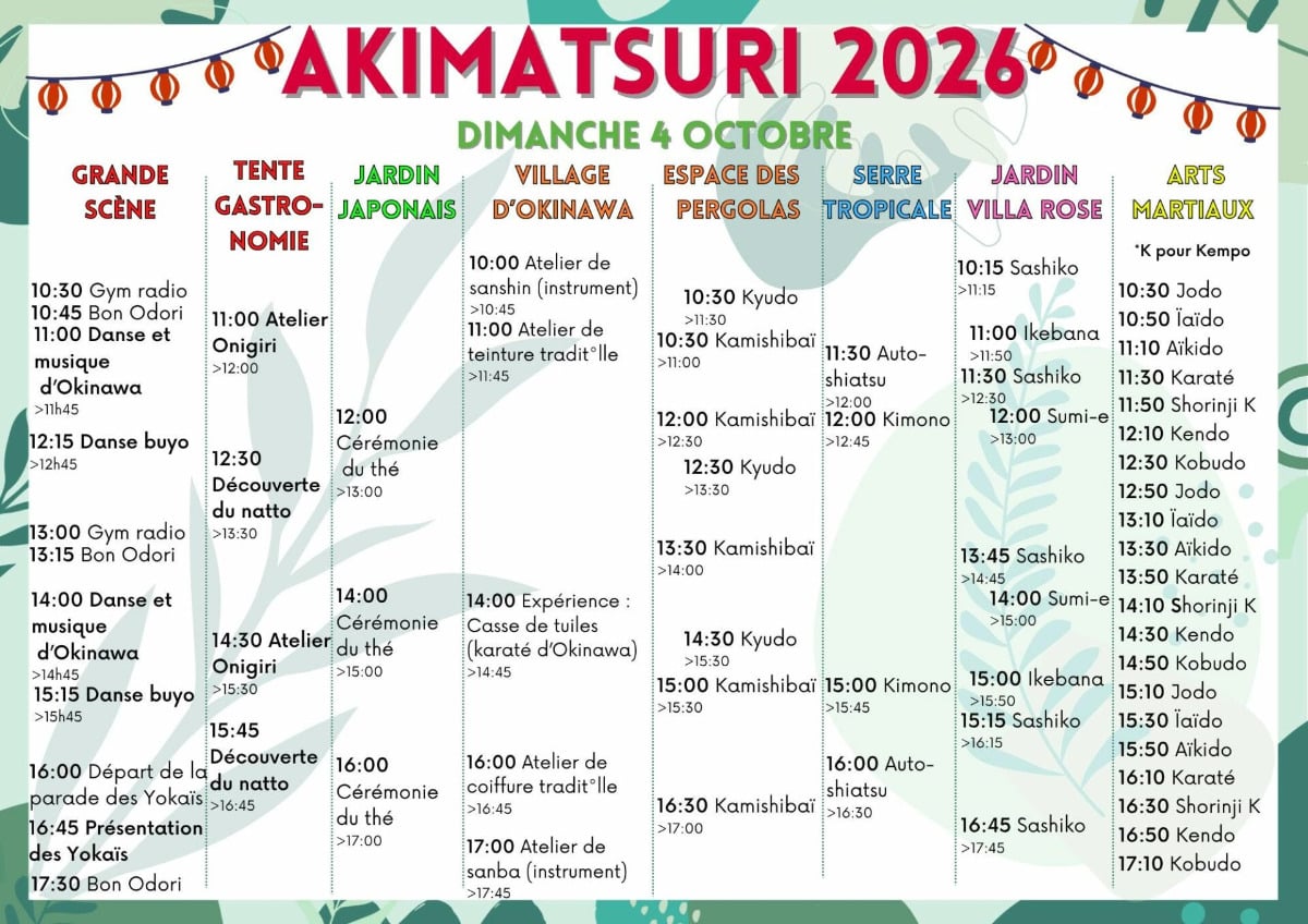 akimatsuri26