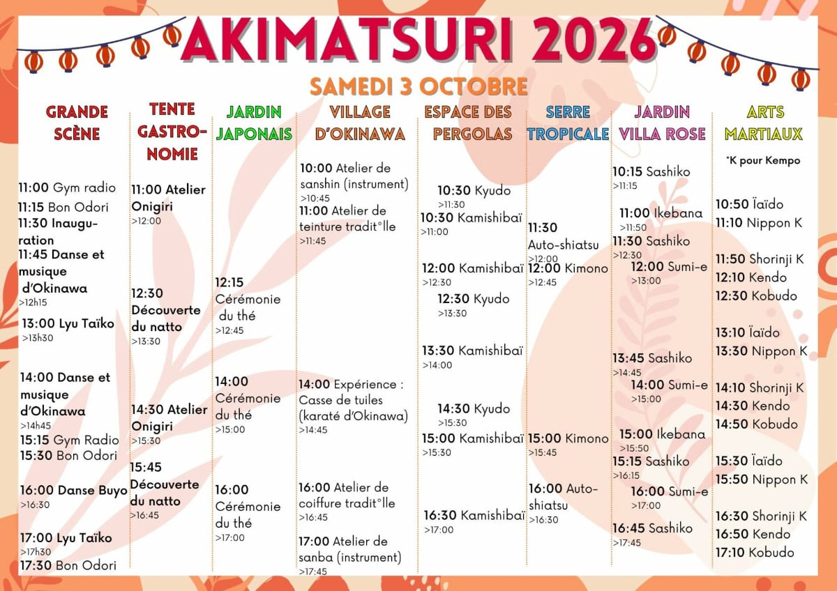 akimatsuri26