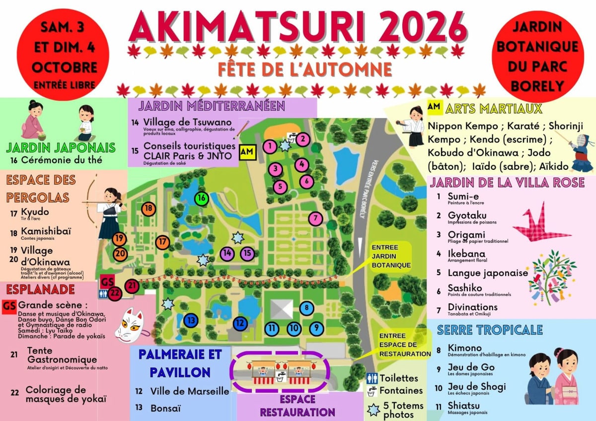 akimatsuri26